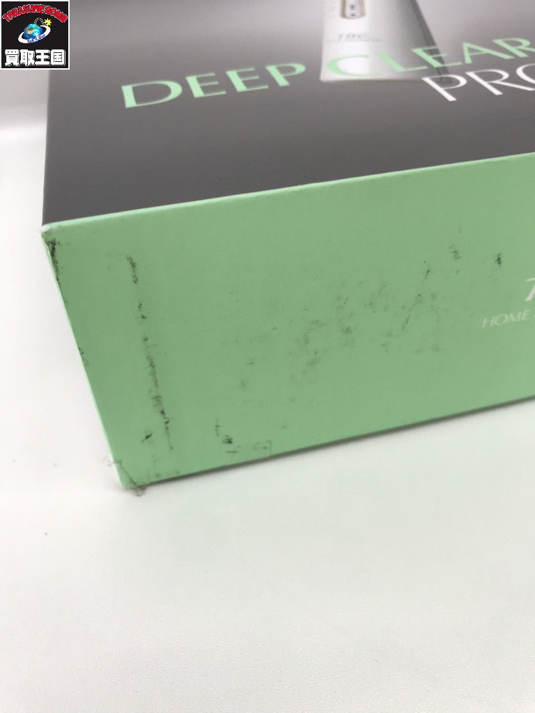 TBC DEEP CLEAR BRUSH PRO - 理美容家電