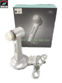 TBC DEEP CLEAR BRUSH PRO - 理美容家電