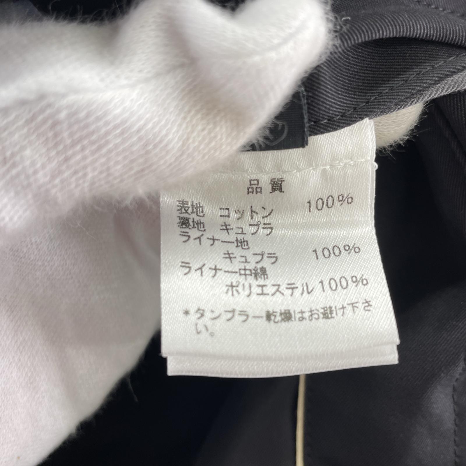 その他アウター PAUL SMITH COLLECTION ステンカラーコート 黒 (S) S ブラック