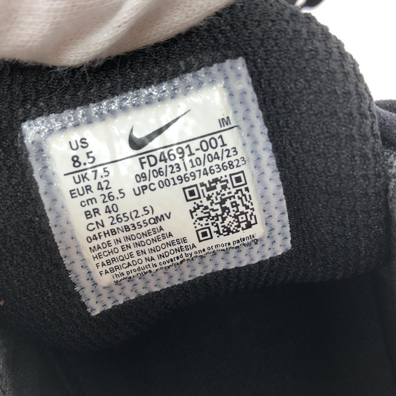 スニーカー NIKE SB Vertebrae Black/Anthracite (26.5cm) 26.5cm (US8 1/2 UK8 EU43) ブラック