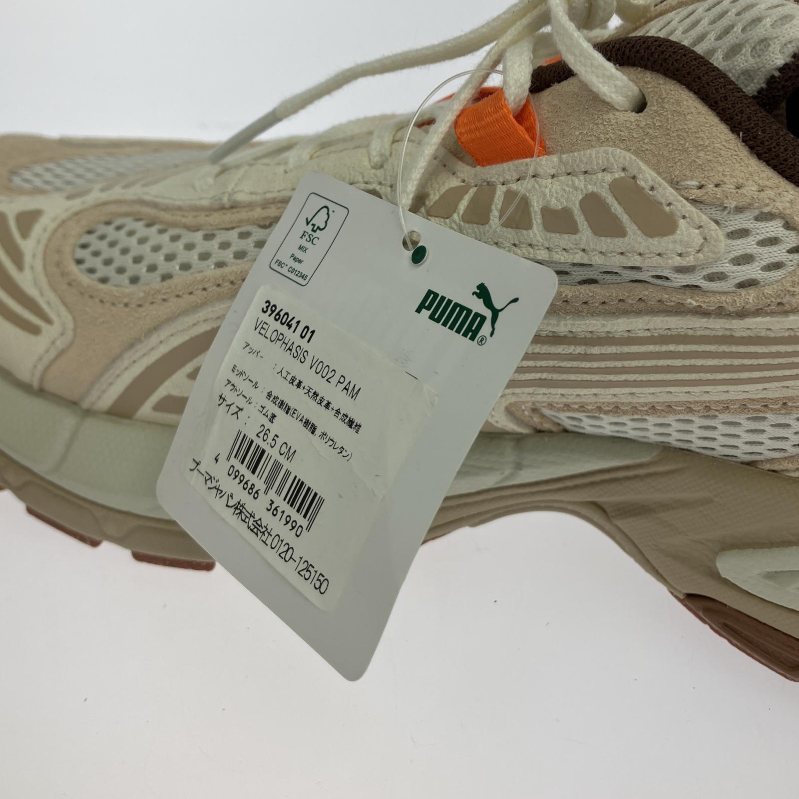 スニーカー PUMA VELOPHASIS V002 PAM 26.5cm
