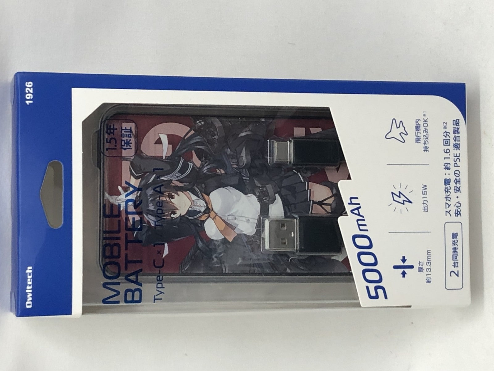 フィギュア/グッズ