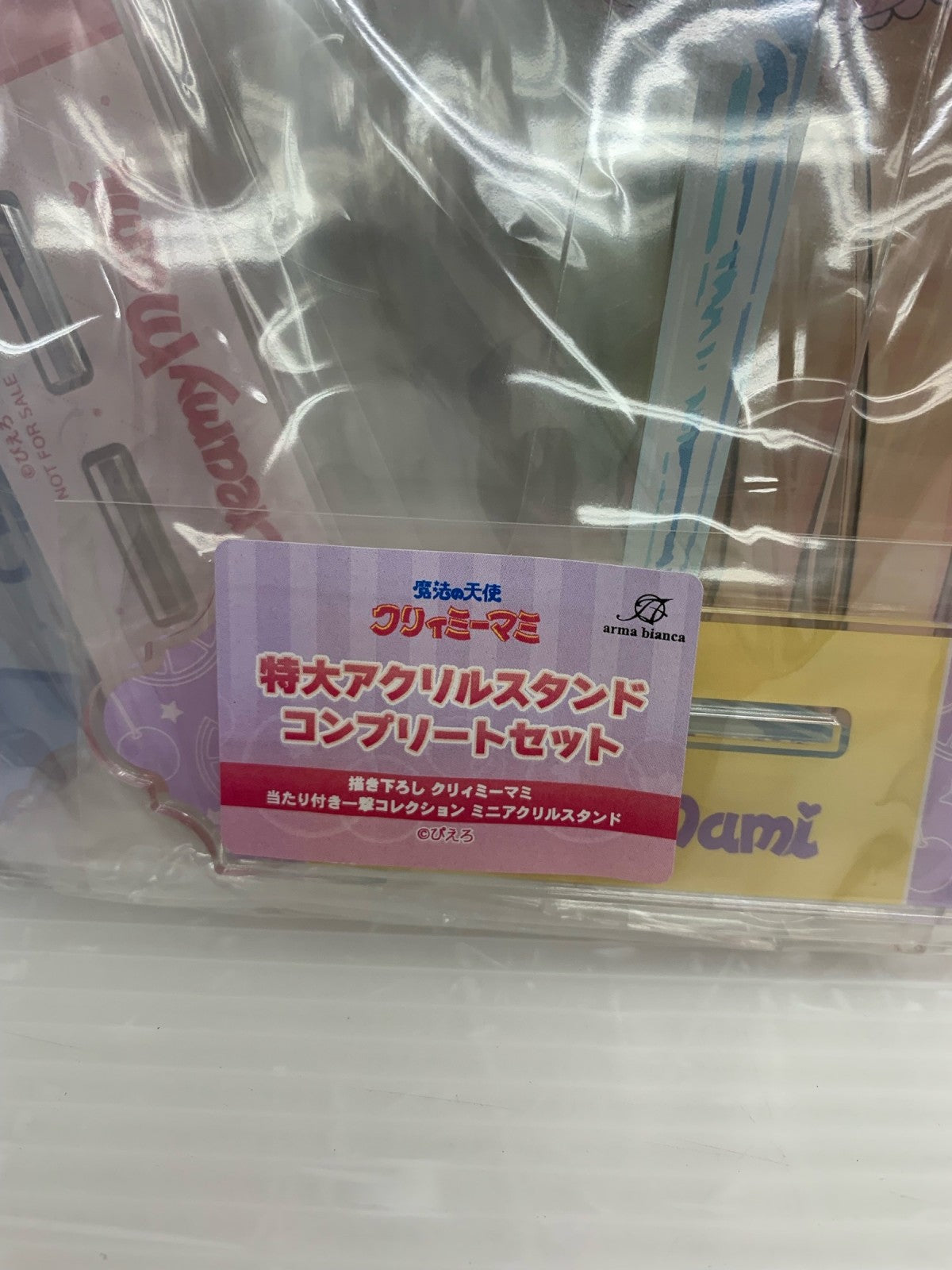 フィギュア/グッズ