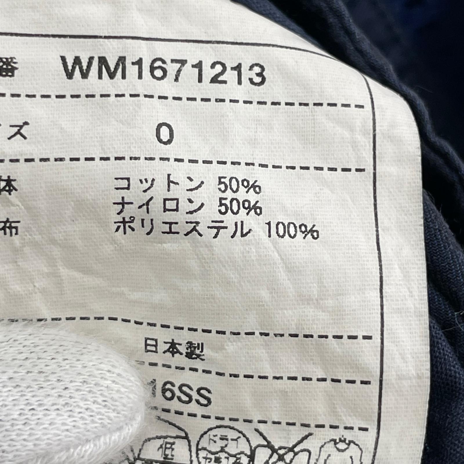 その他アウター WHITE MOUNTAINEERING ハンティングベスト 紺 0