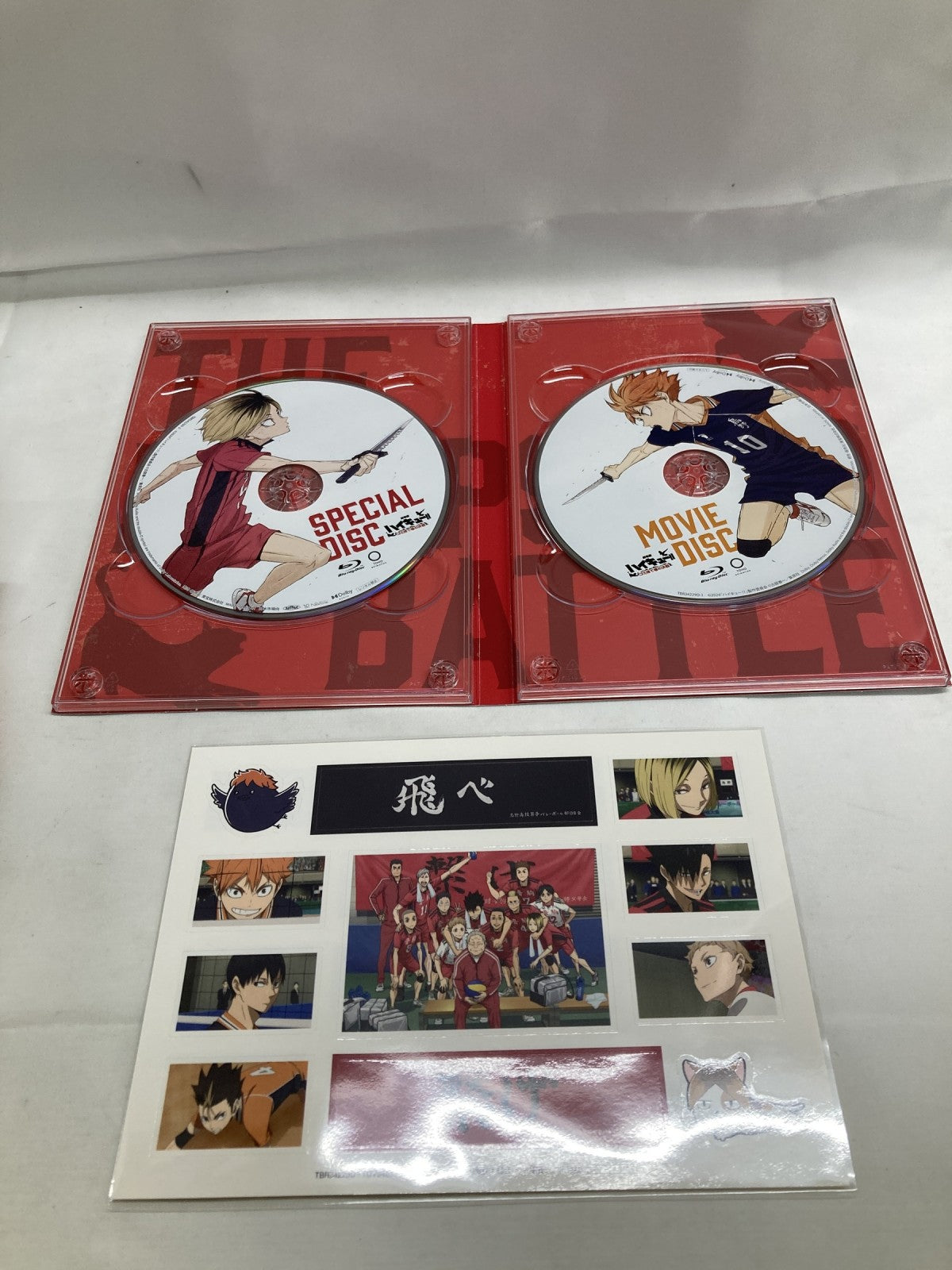 フィギュア/グッズ