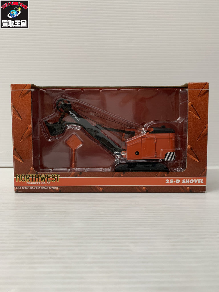 SPECCAST 1/50 NORTHWEST 25-D SHOVEL ミニカーその他