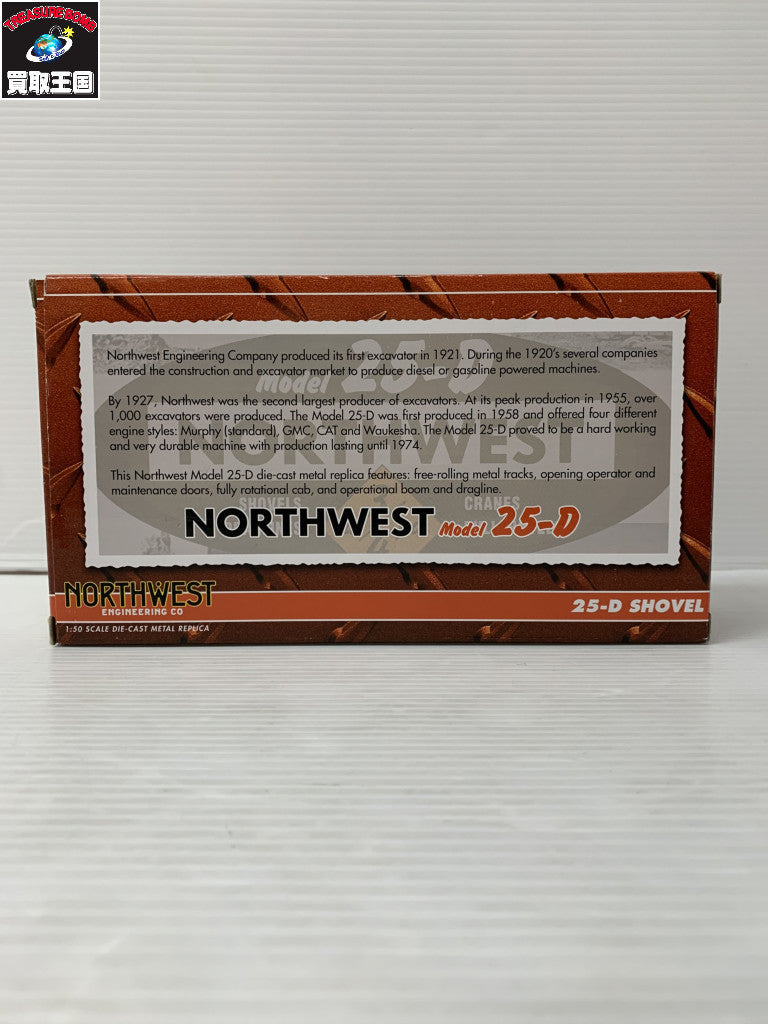 SPECCAST 1/50 NORTHWEST 25-D SHOVEL ミニカーその他