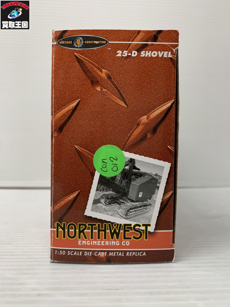 SPECCAST 1/50 NORTHWEST 25-D SHOVEL ミニカーその他