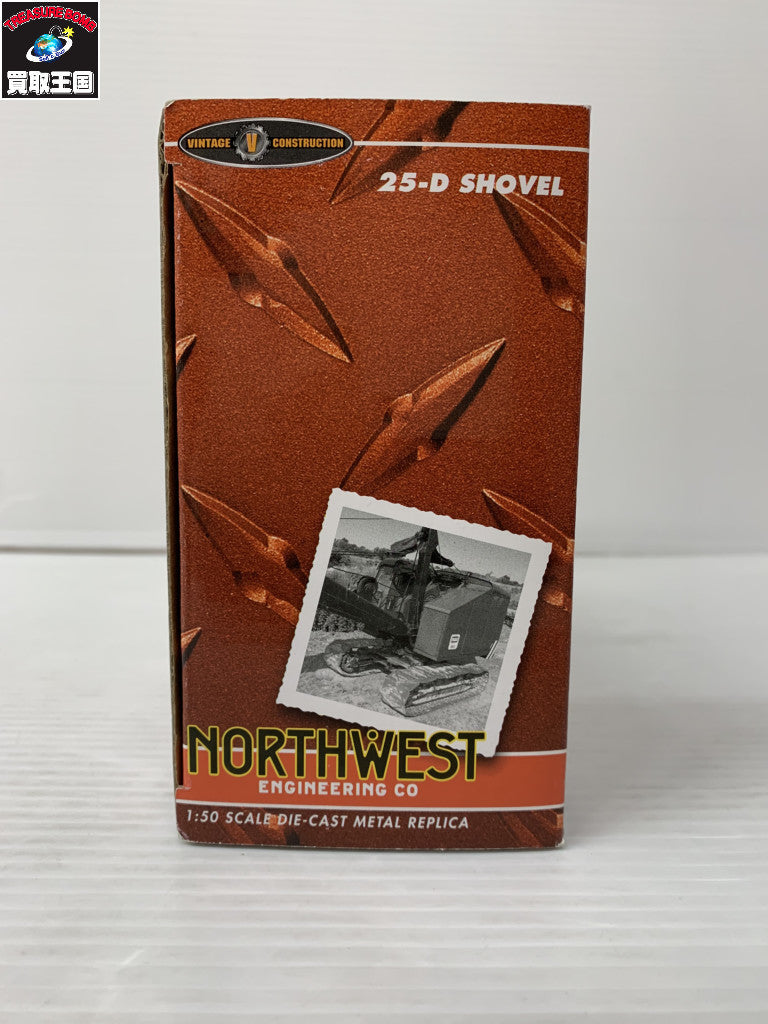 SPECCAST 1/50 NORTHWEST 25-D SHOVEL ミニカーその他