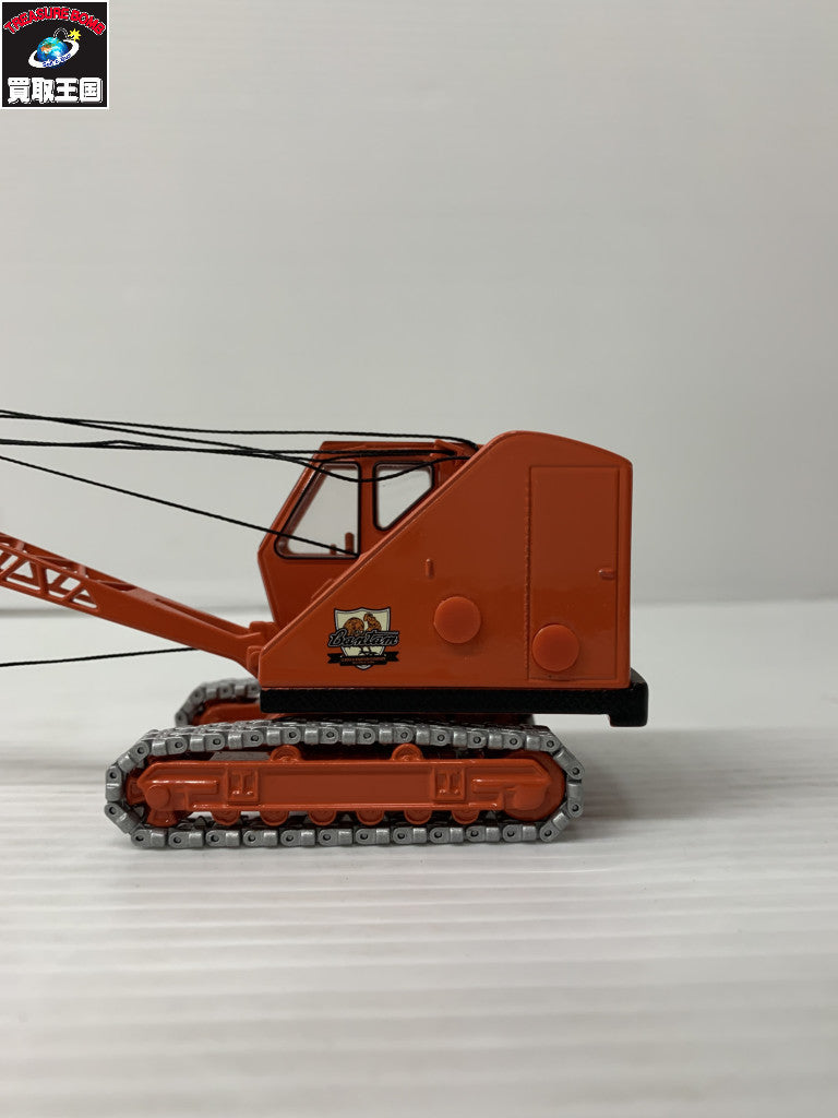 SPECCAST 1/50 Bantam C-35 CRAWLER DRAGLINE ミニカーその他