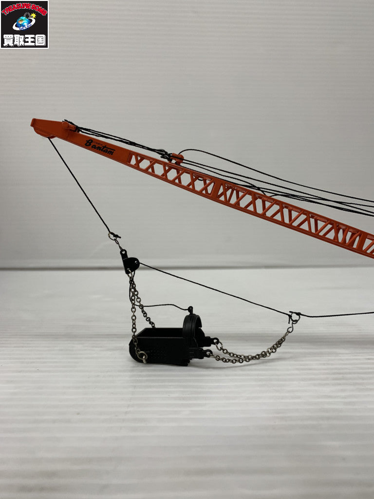 SPECCAST 1/50 Bantam C-35 CRAWLER DRAGLINE ミニカーその他