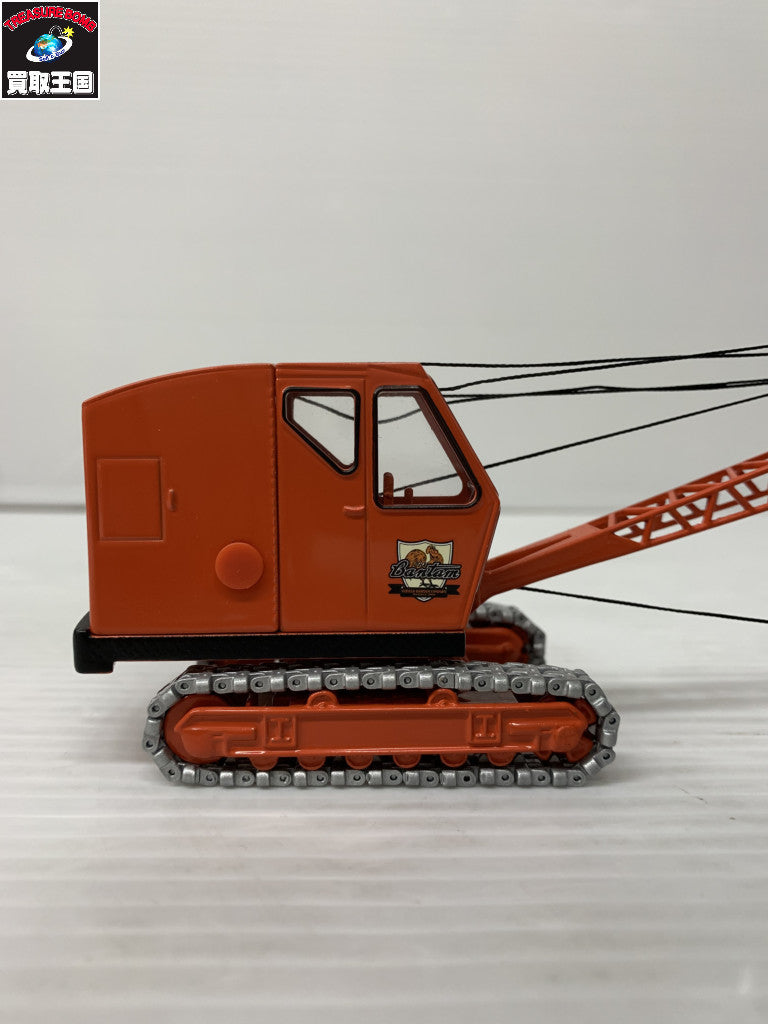 SPECCAST 1/50 Bantam C-35 CRAWLER DRAGLINE ミニカーその他