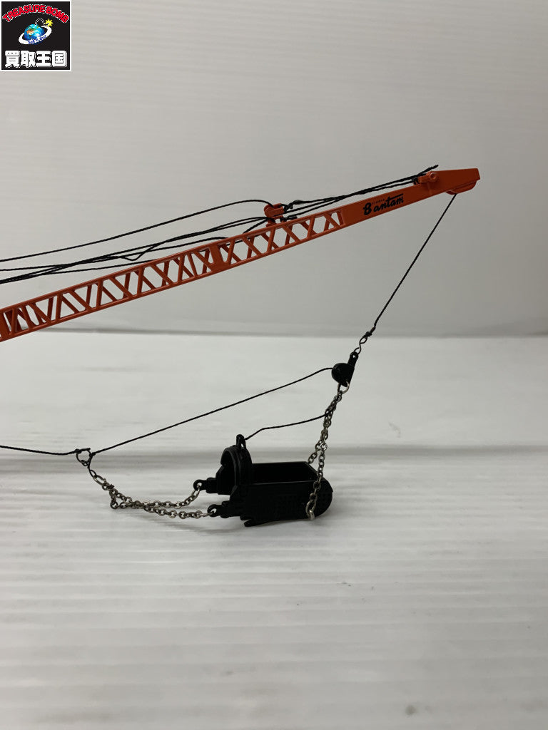 SPECCAST 1/50 Bantam C-35 CRAWLER DRAGLINE ミニカーその他