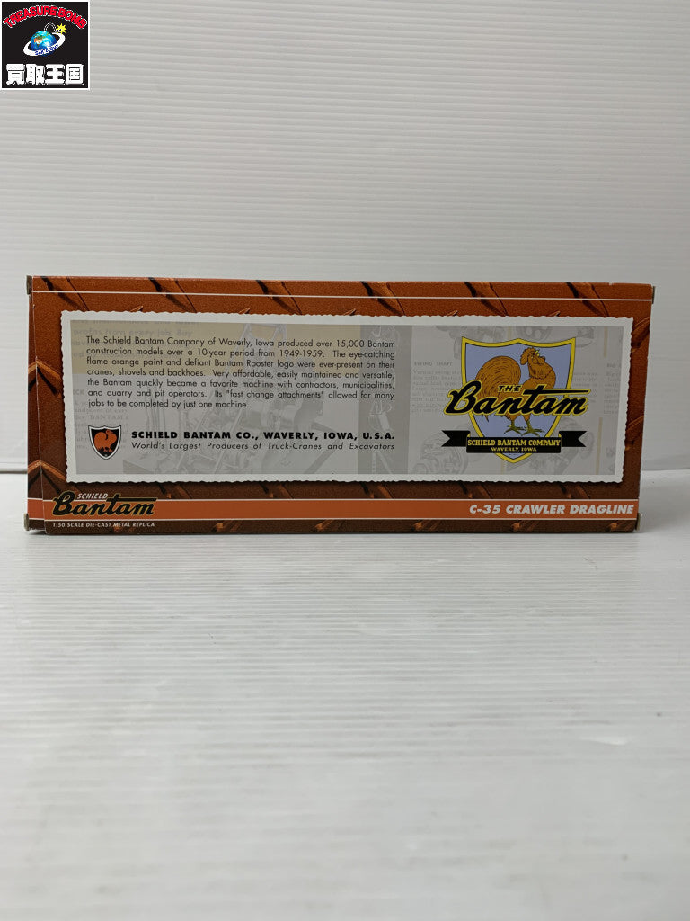SPECCAST 1/50 Bantam C-35 CRAWLER DRAGLINE ミニカーその他