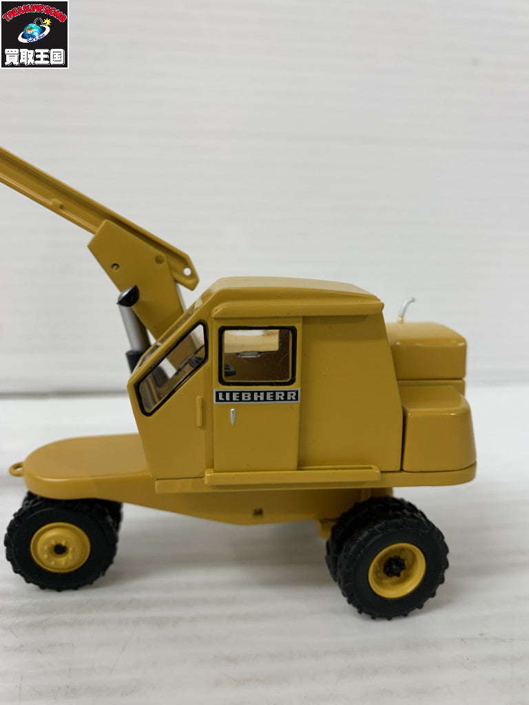 NZG 黄色 ショベルカー ミニカーその他