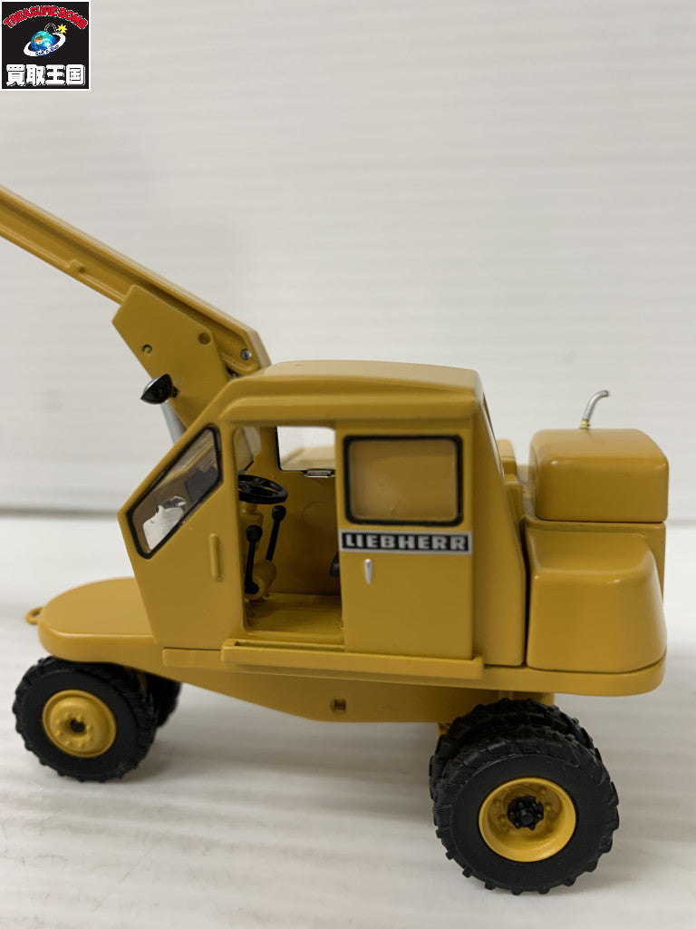NZG 黄色 ショベルカー ミニカーその他