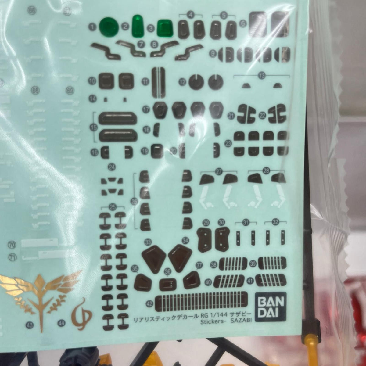 RG 1/144 サザビー スペシャルコーティング 機動戦士ガンダム 逆襲のシャア BANDAI SPIRITS ガンプラ