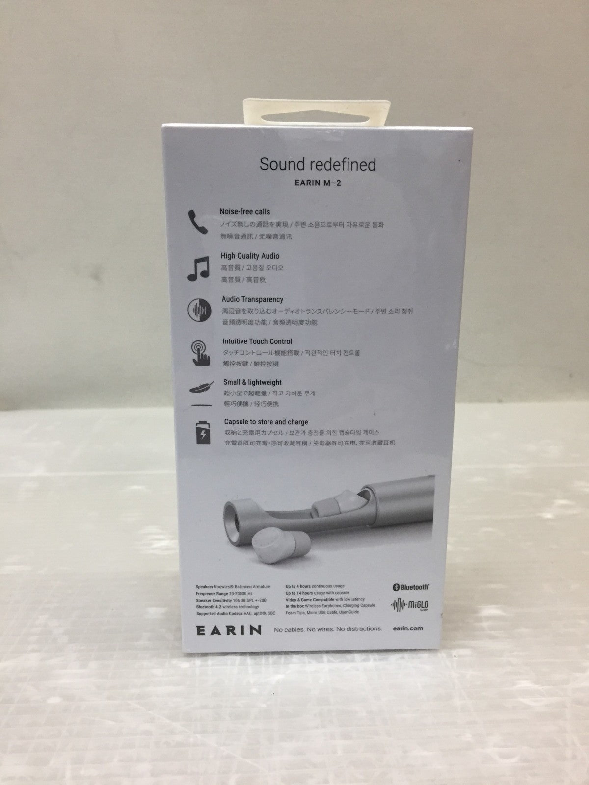 EARIN M-2 M-2 Bluetooth イヤホン ホワイト(シルバー) - オーディオ機器