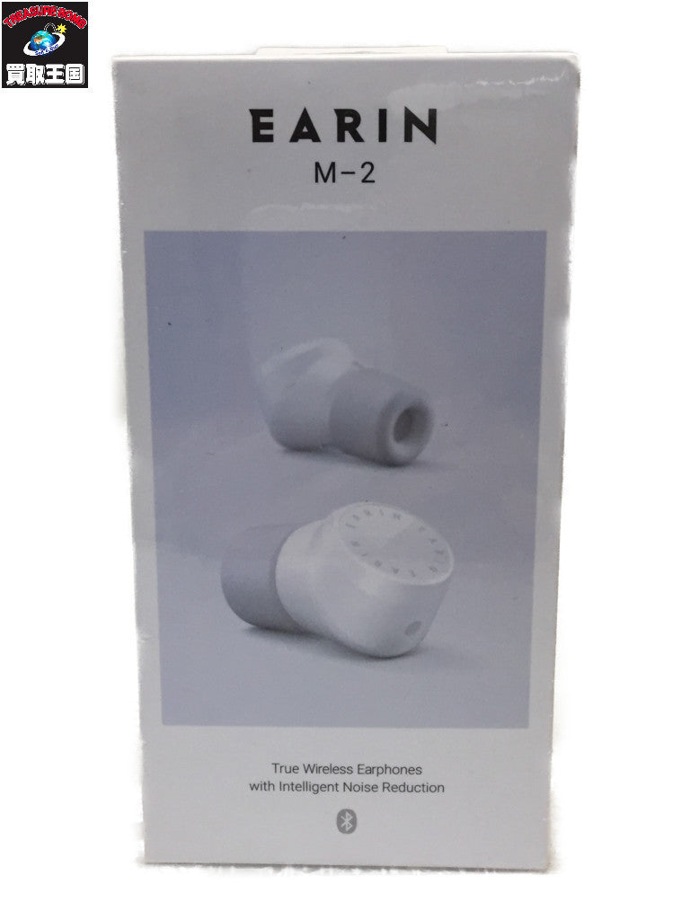EARIN M-2 M-2 Bluetooth イヤホン ホワイト(シルバー) - オーディオ機器