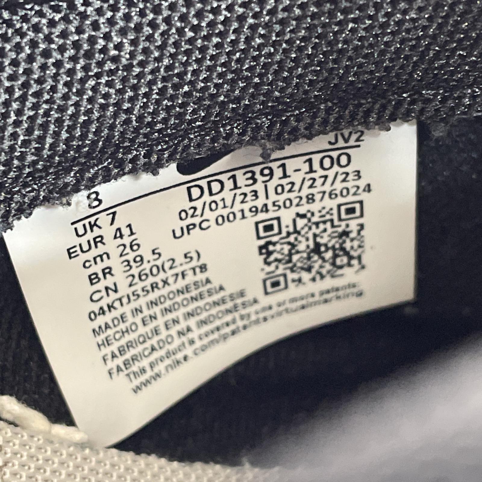 スニーカー NIKE DD1391-100 DUNK LOW RETRO (26.0)