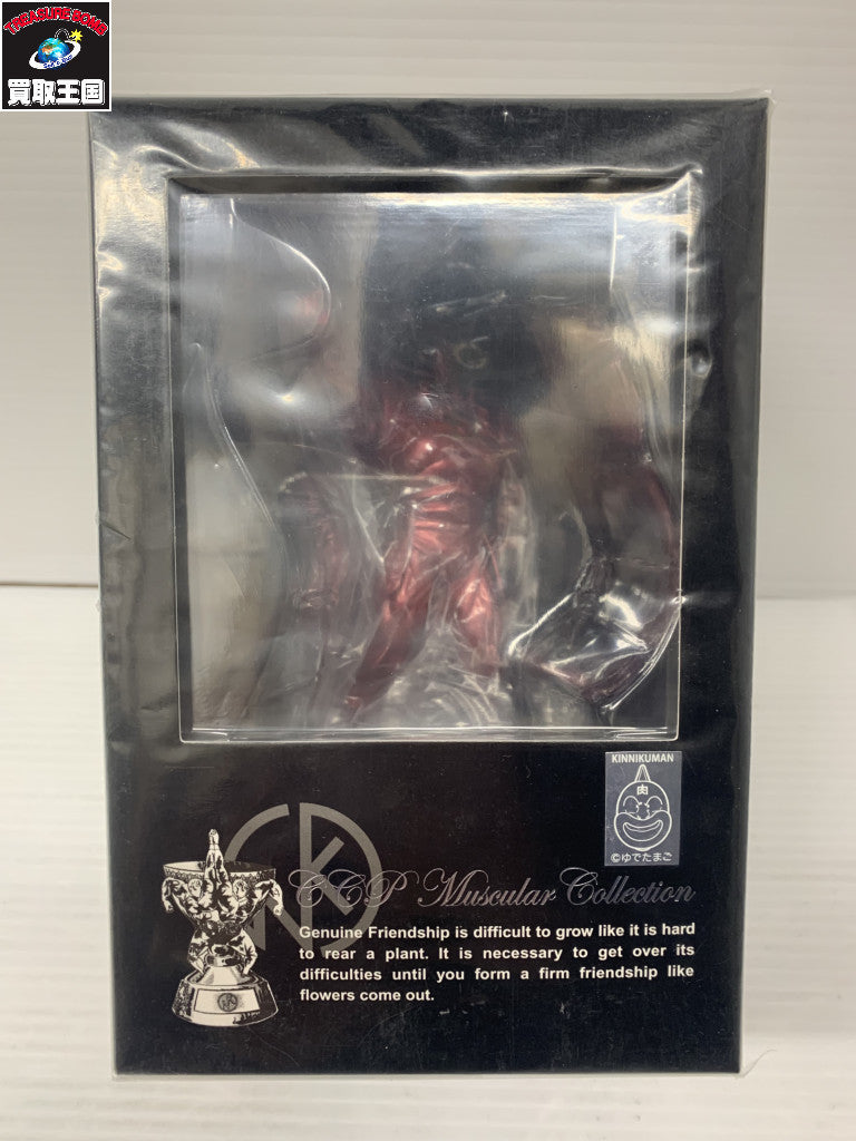 キン肉マン CCP 悪魔将軍 赤原作 フィギュア/グッズ