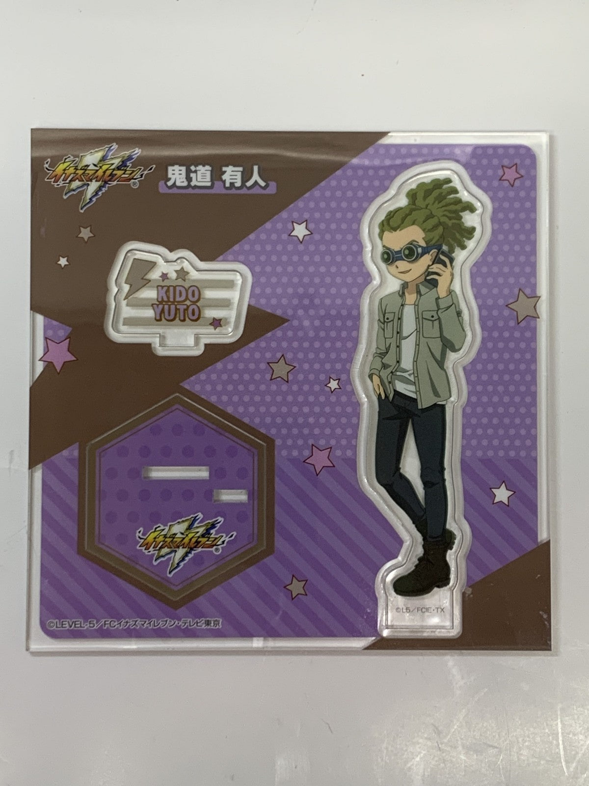 イナイレ アクリルスタンドコレクション 鬼道有人 フィギュア/グッズ