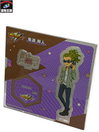 イナイレ アクリルスタンドコレクション 鬼道有人 フィギュア/グッズ