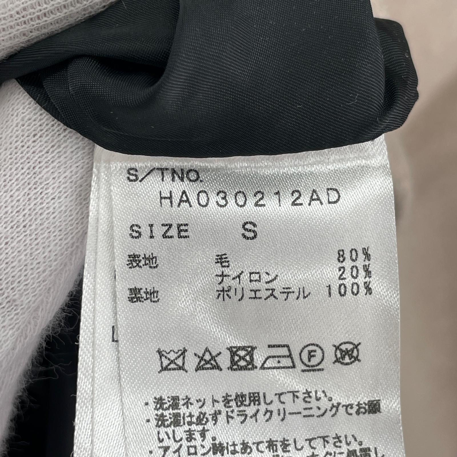 その他アウター HARE ウールスタンド ブルゾンコート ベージュ S ベージュ