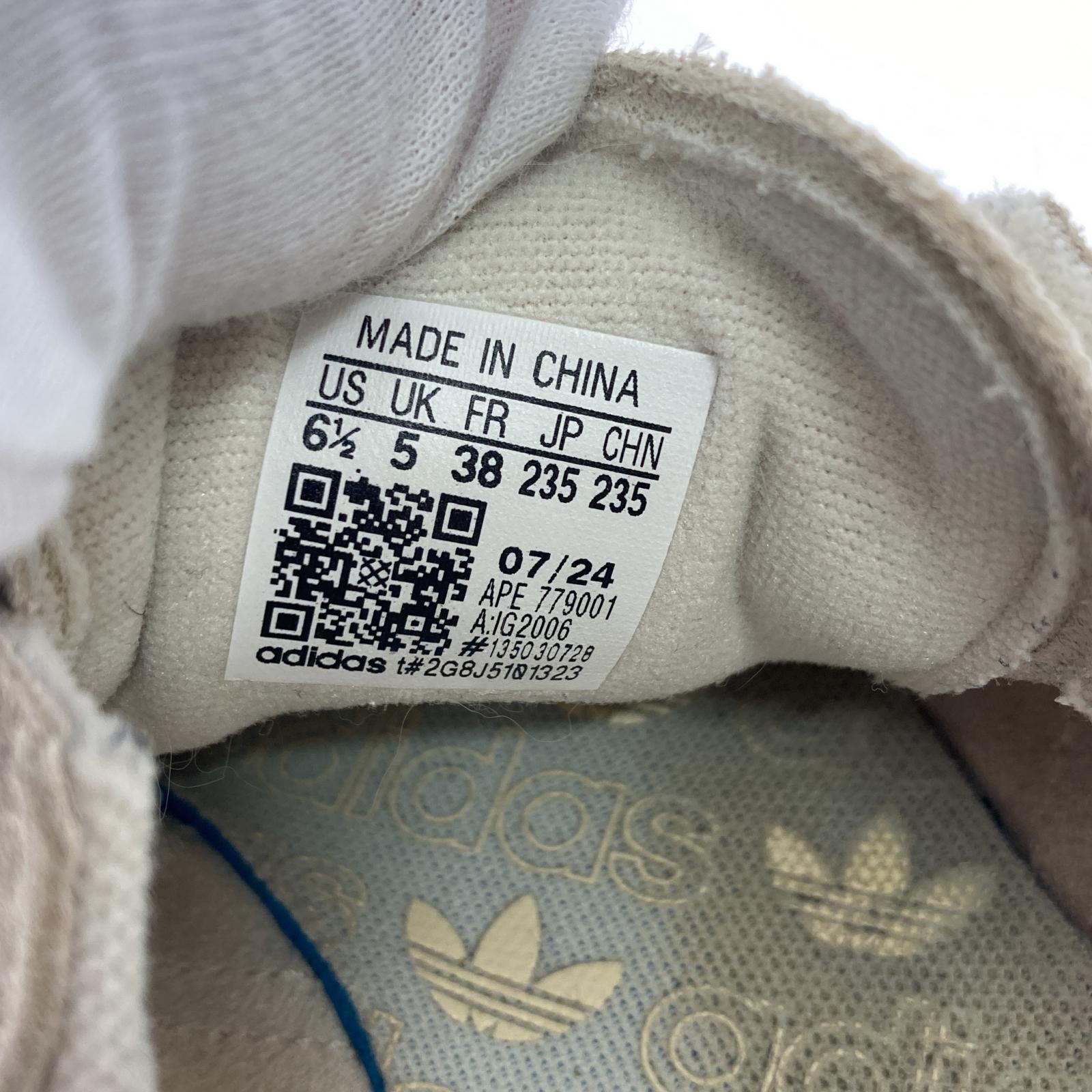 その他靴 adidas BERN IG2006(23.5㎝) 23.5cm (US5 1/2 UK5 EU37)