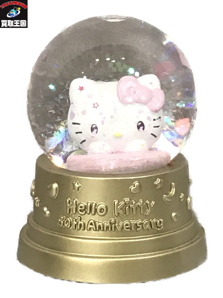 フィギュア/グッズ