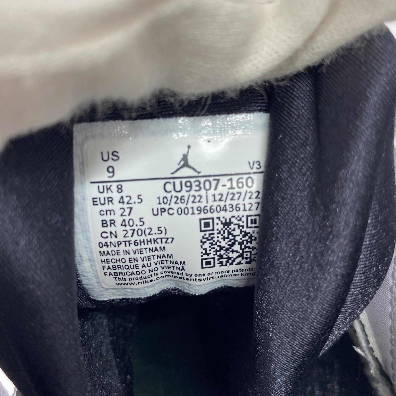 スニーカー NIKE AIR JORDAN 5 RETRO 26.0㎝ 27cm (US9 UK8 1/2 EU44) ホワイト