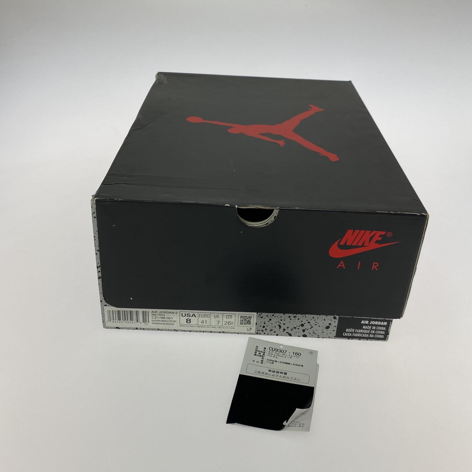 スニーカー NIKE AIR JORDAN 5 RETRO 26.0㎝ 27cm (US9 UK8 1/2 EU44) ホワイト