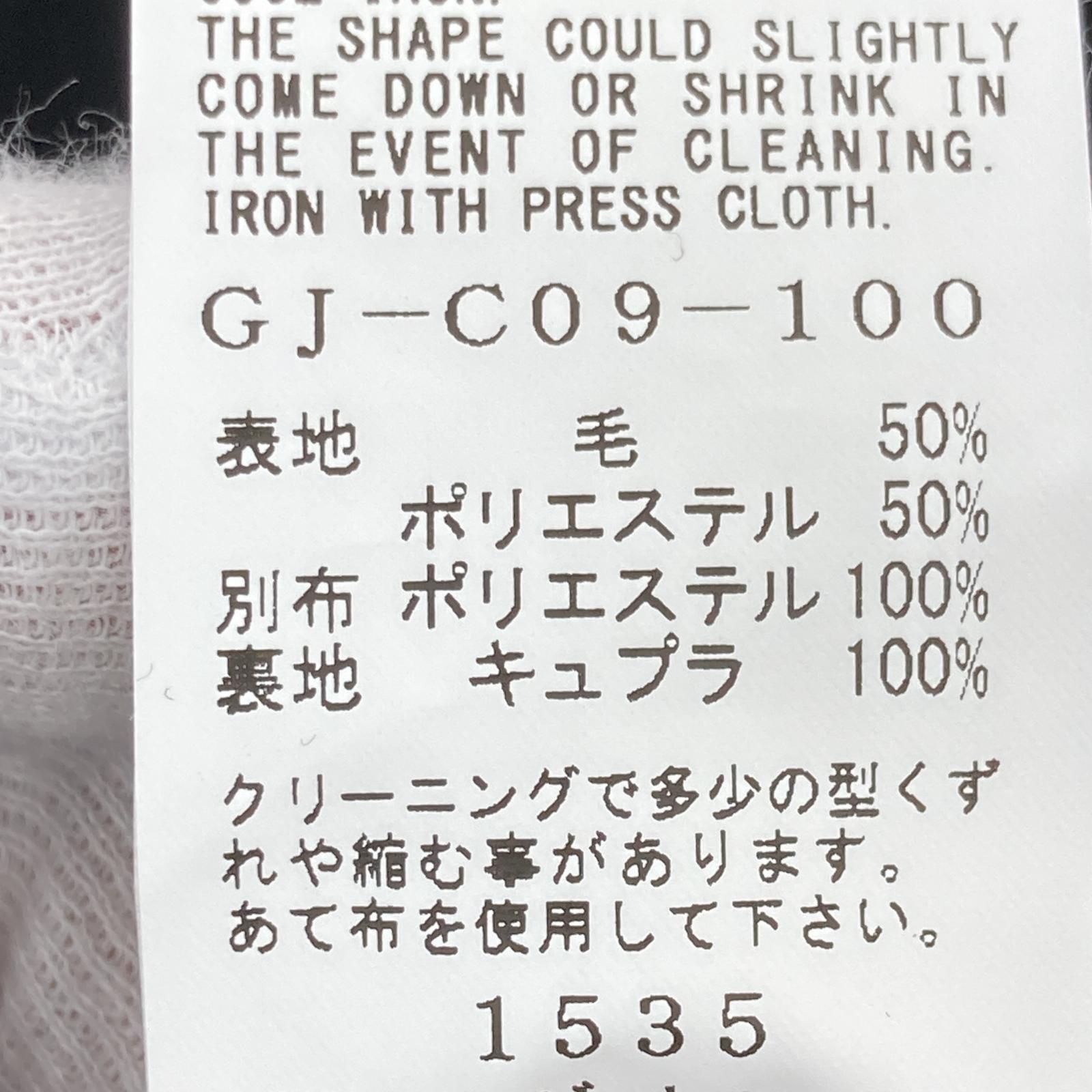 その他アウター Ground Y ウールギャバジンフーディジャケット 3 3 ブラック