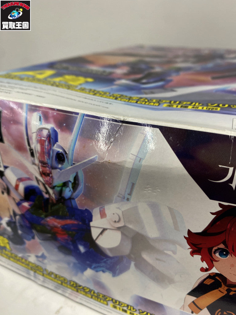 A賞 MG 1/100 ガンダムエアリアル ガンプラ