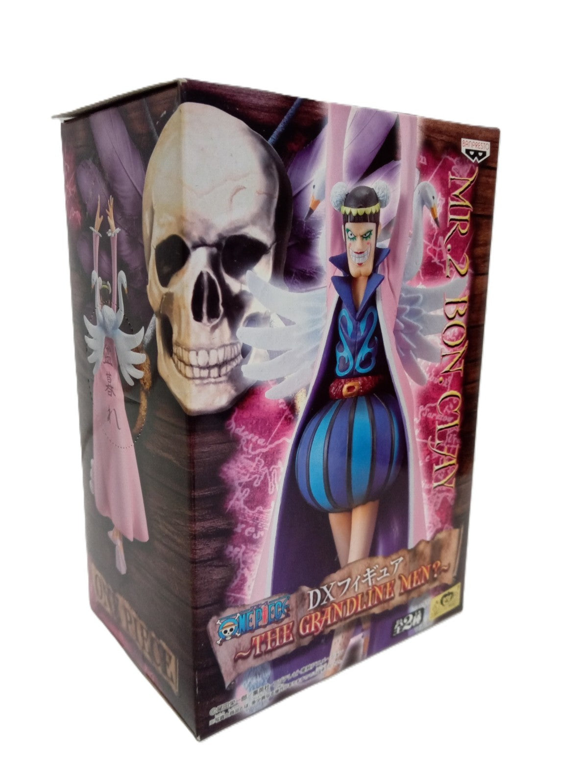 ワンピース DXF ボンクレー イワンコフ セット フィギュア/グッズ