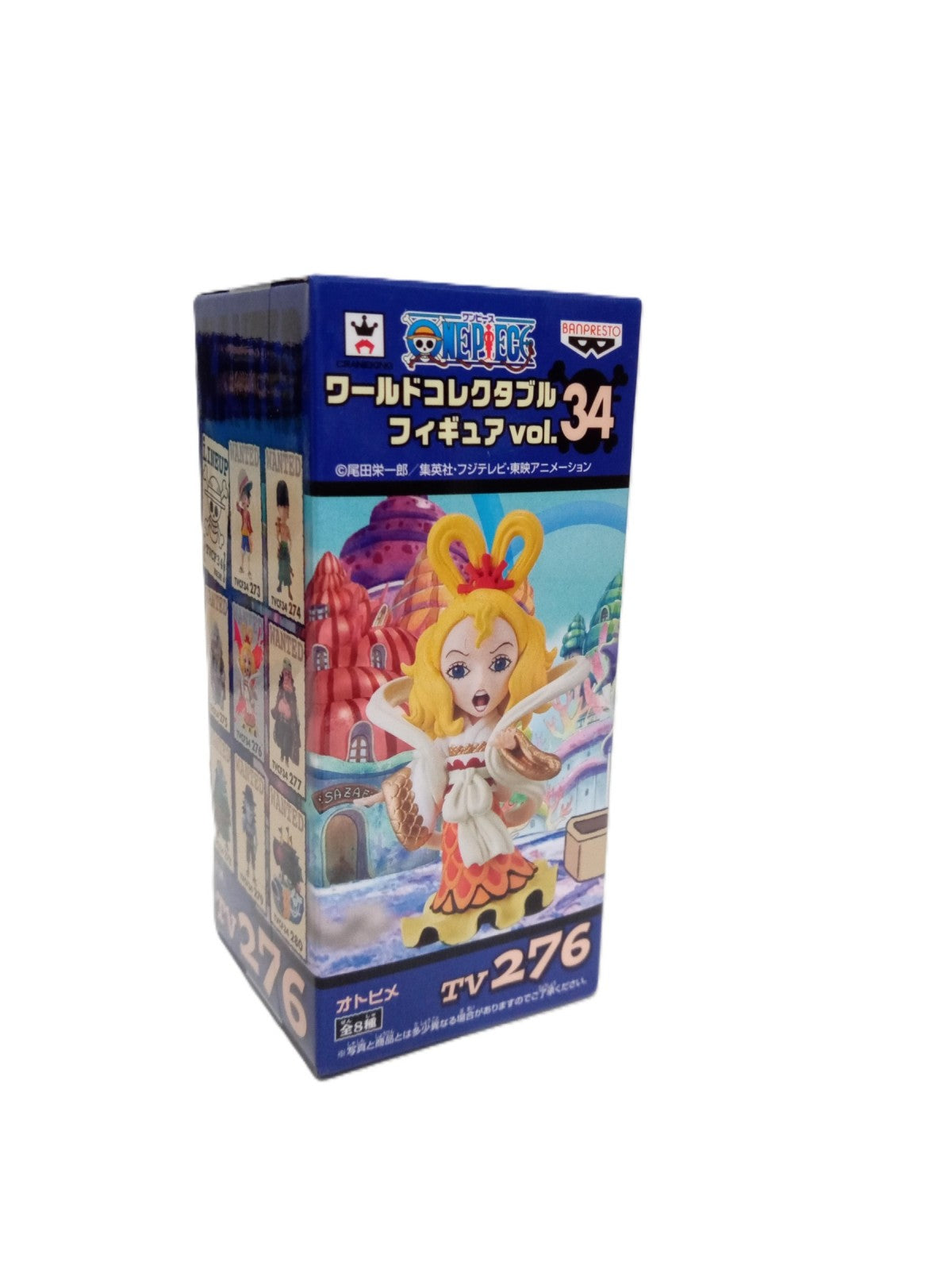 フィギュア/グッズ