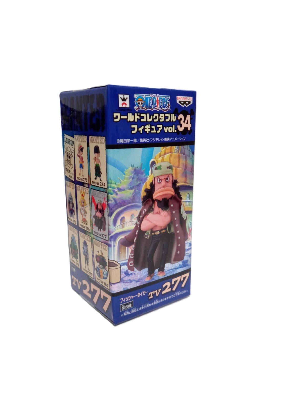 フィギュア/グッズ