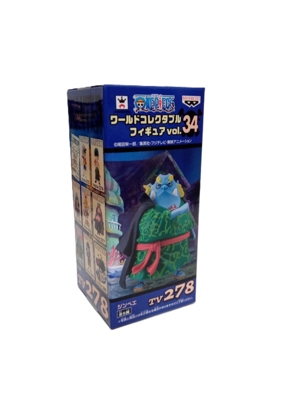 フィギュア/グッズ