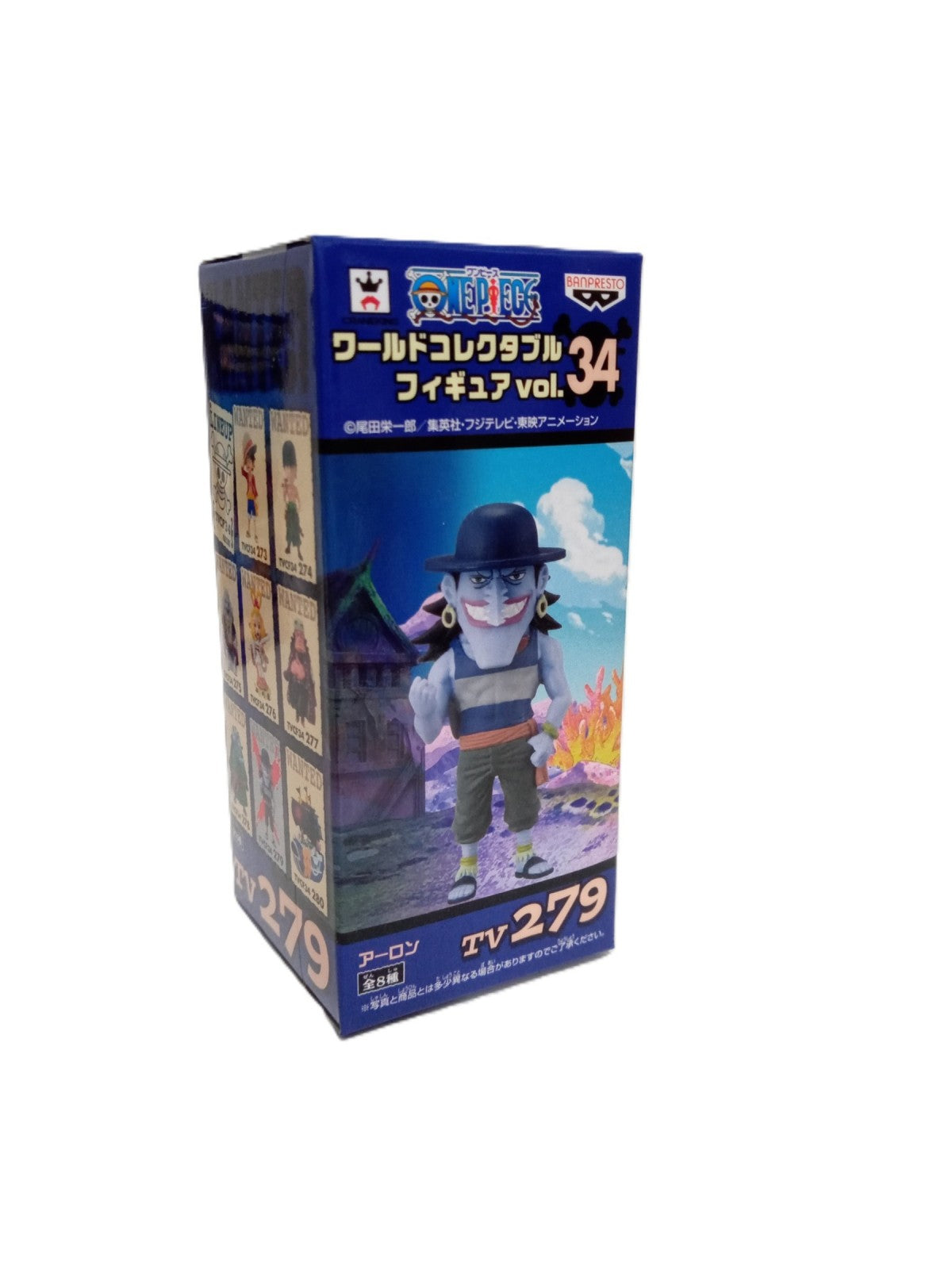 フィギュア/グッズ