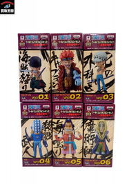 ワンピース ワールドコレクタブル 最悪の世代 フィギュア/グッズ