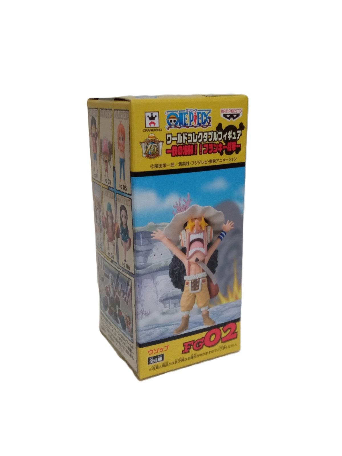 ワンピース ワールドコレクタブル 鉄の海賊フランキー将軍セット フィギュア/グッズ