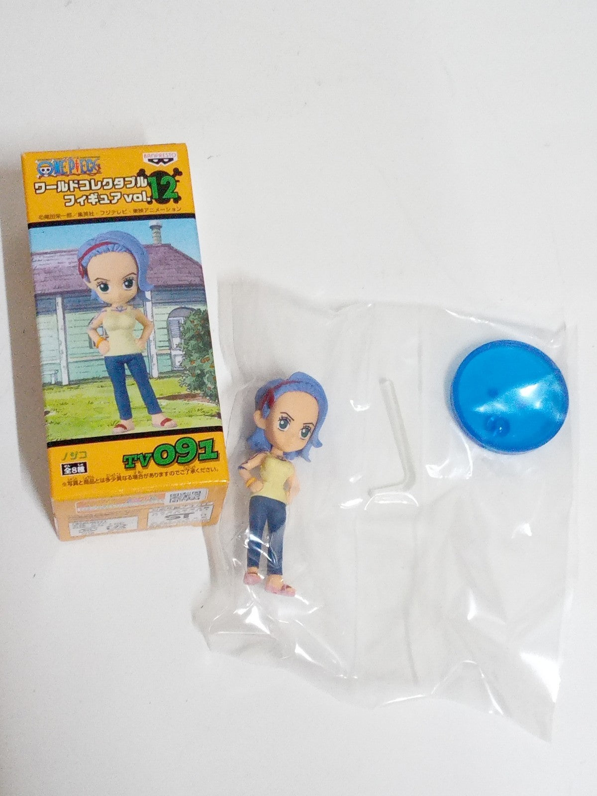 ワンピース ワールドコレクタブル vol.12 フィギュア/グッズ