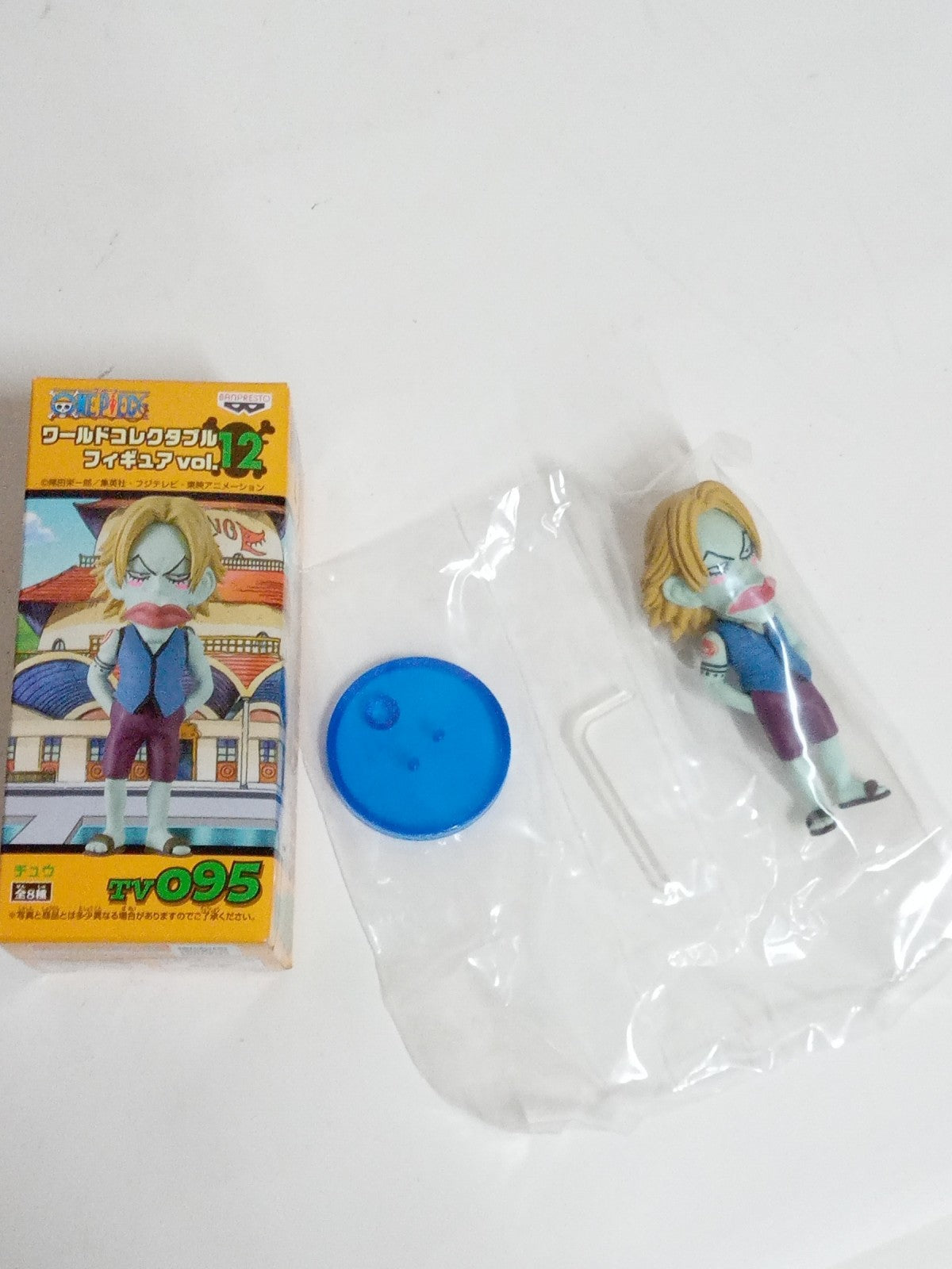 ワンピース ワールドコレクタブル vol.12 フィギュア/グッズ