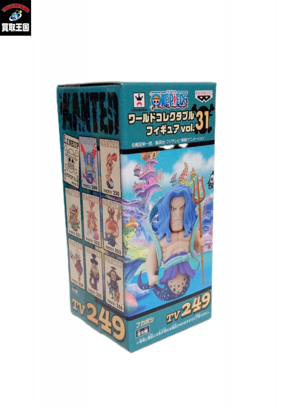 ワンピース ワールドコレクタブル vol.31 フィギュア/グッズ