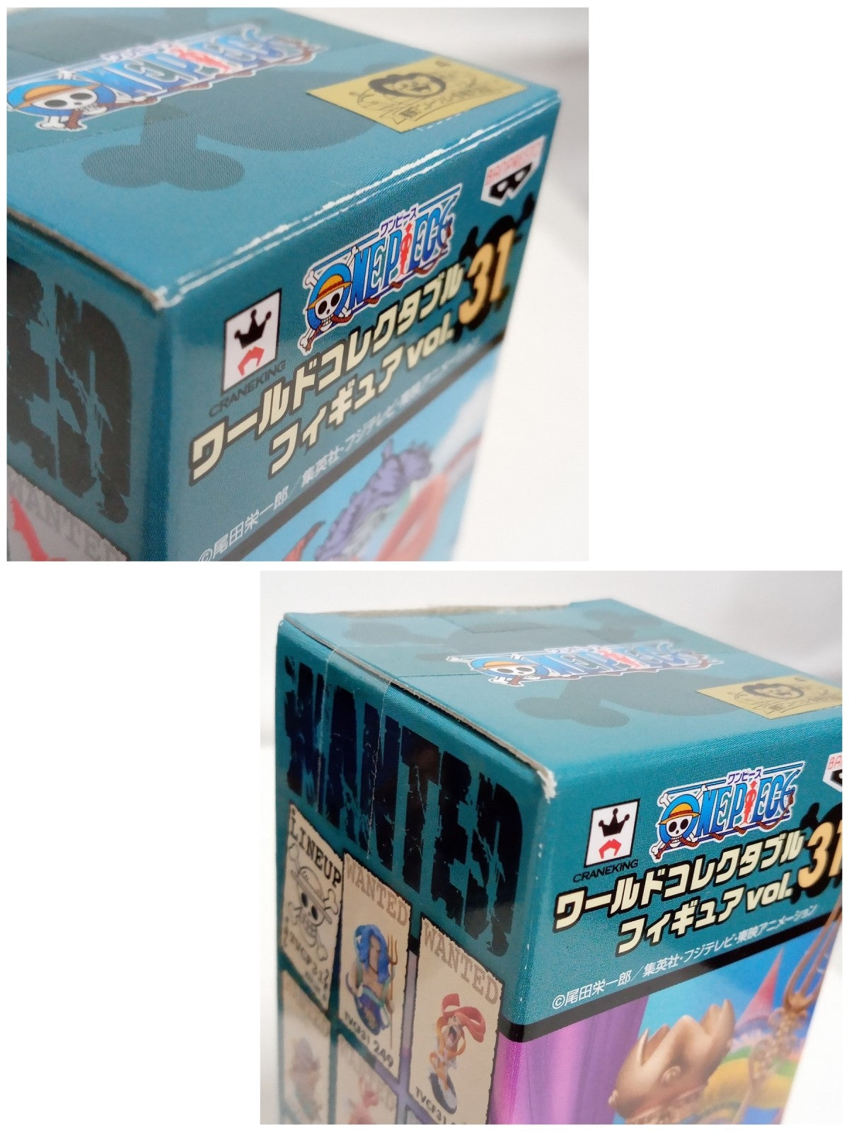 ワンピース ワールドコレクタブル vol.31 フィギュア/グッズ