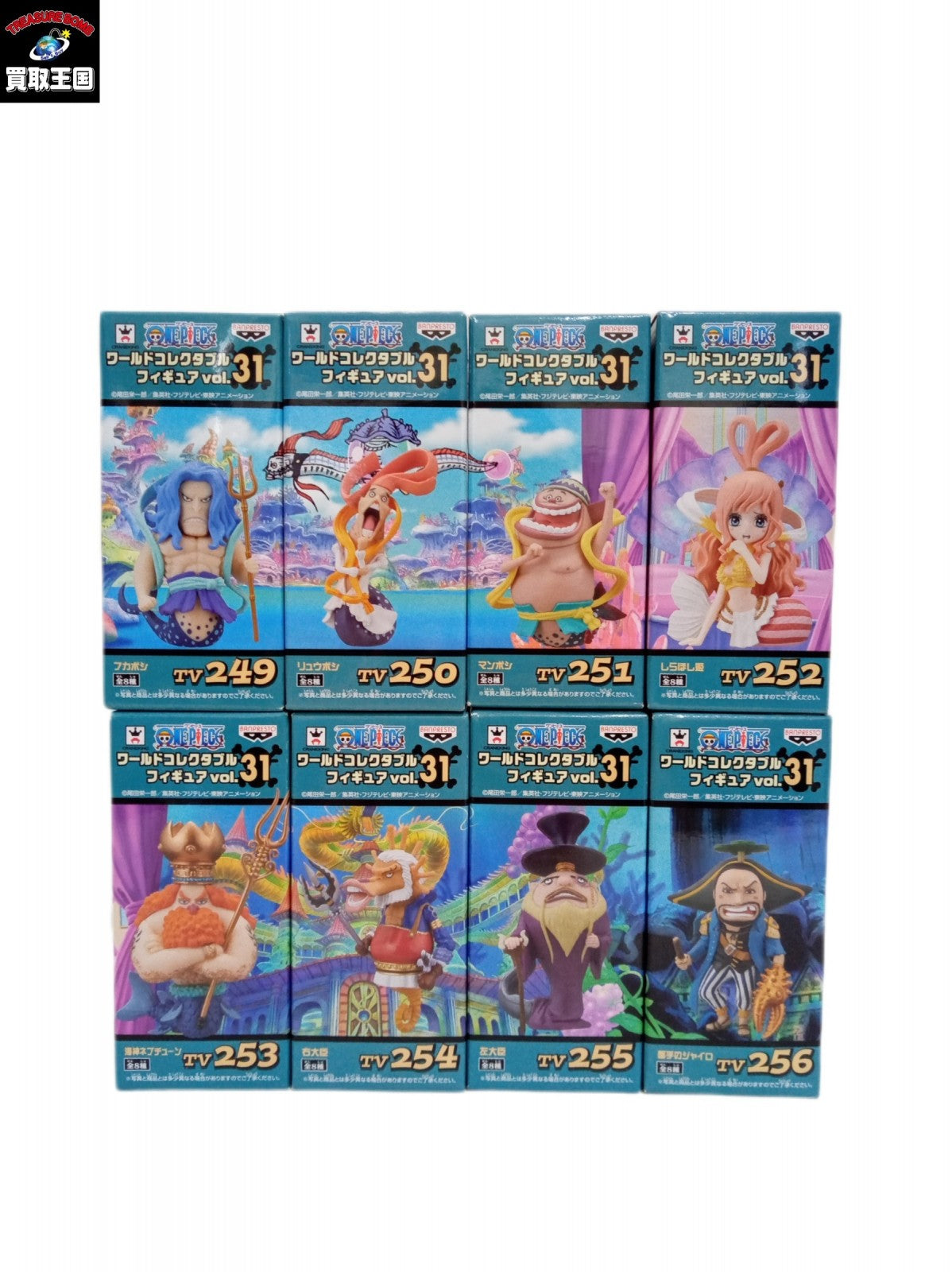 ワンピース ワールドコレクタブル vol.31 フィギュア/グッズ