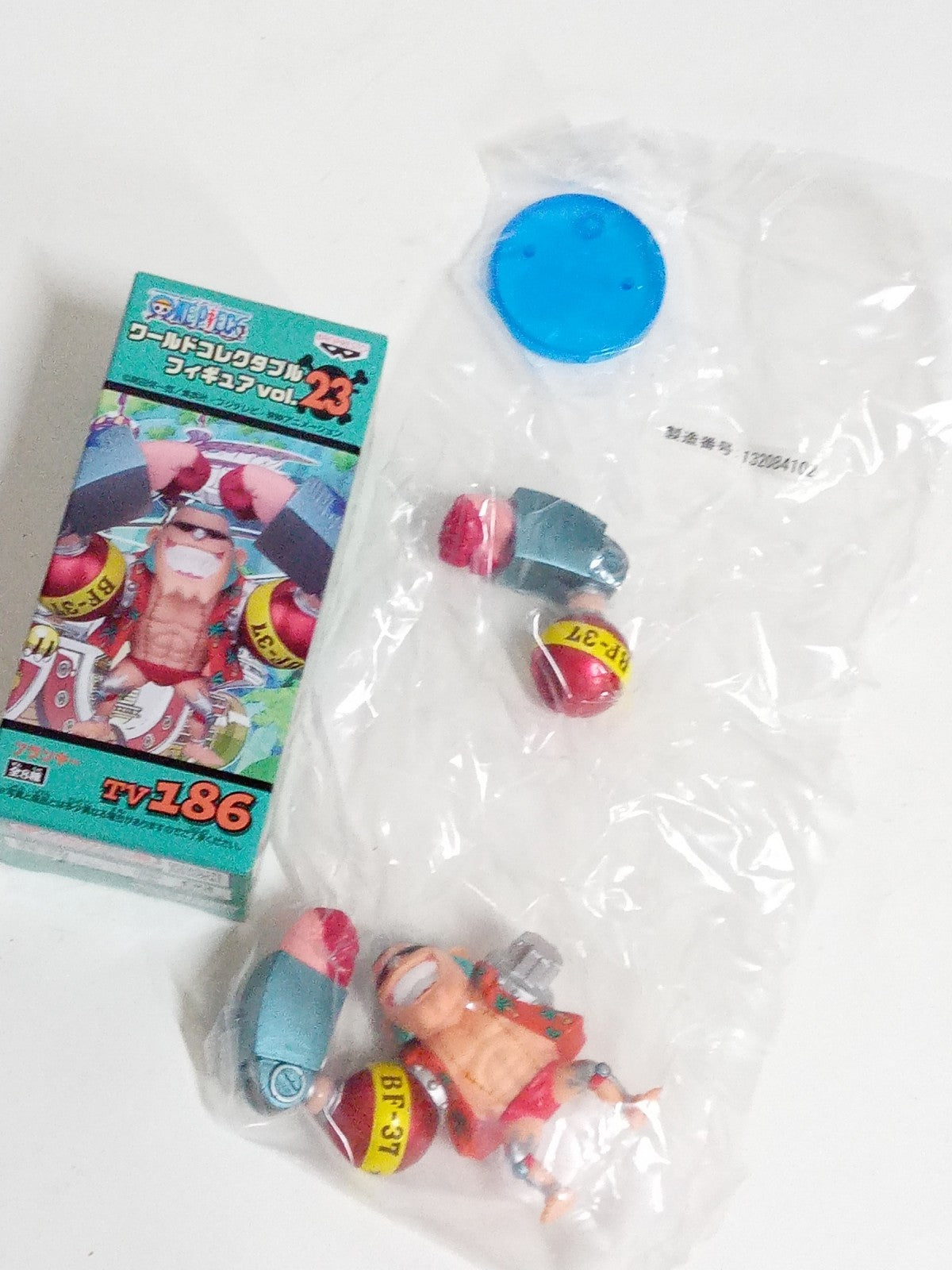 ワンピース ワールドコレクタブル vol.23セット フィギュア/グッズ