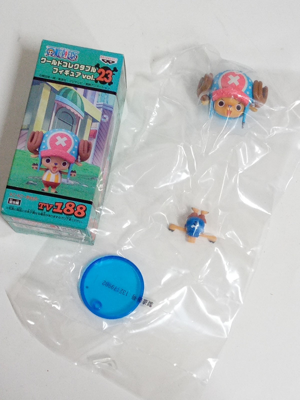 ワンピース ワールドコレクタブル vol.23セット フィギュア/グッズ