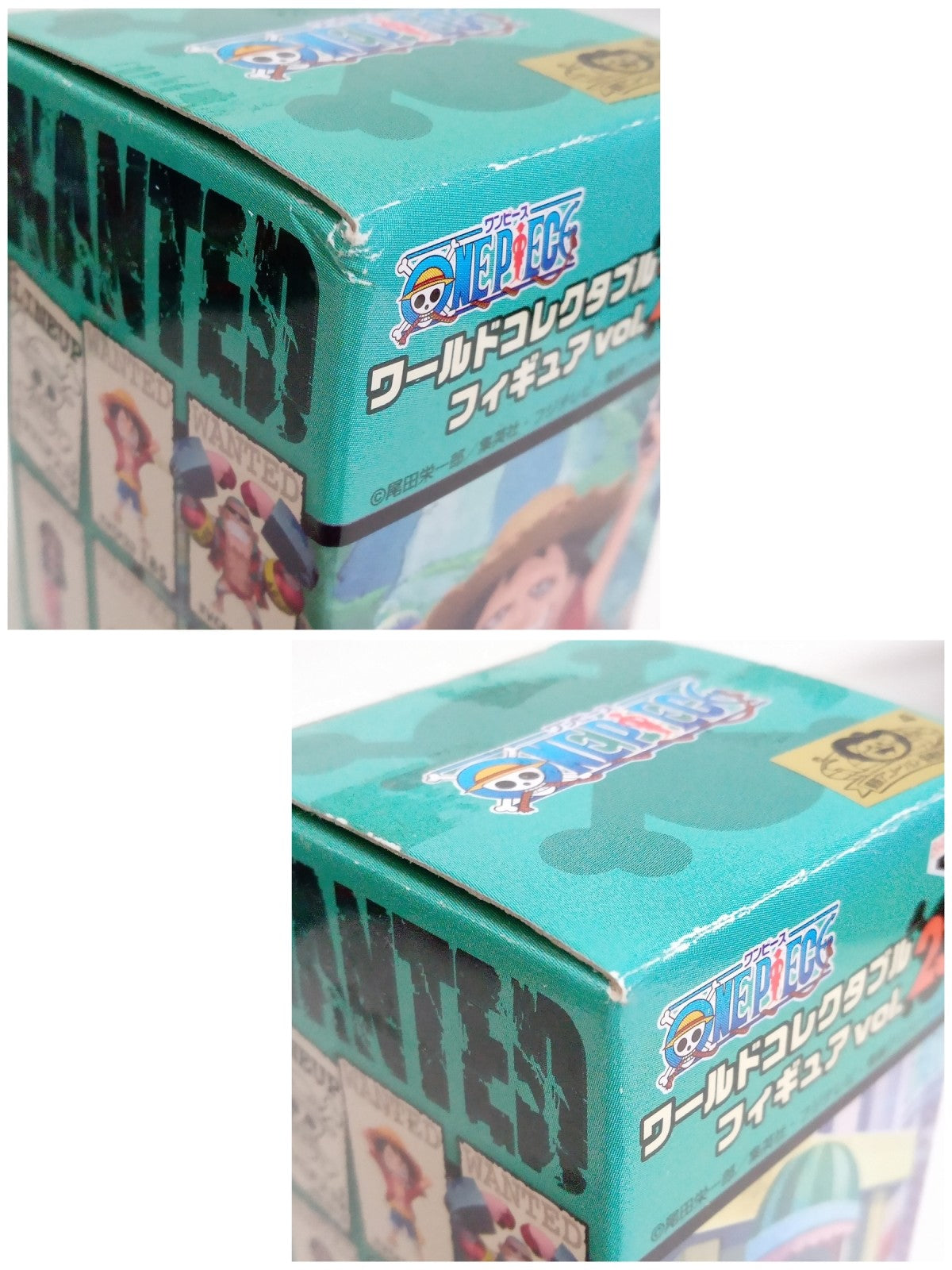 ワンピース ワールドコレクタブル vol.23セット フィギュア/グッズ