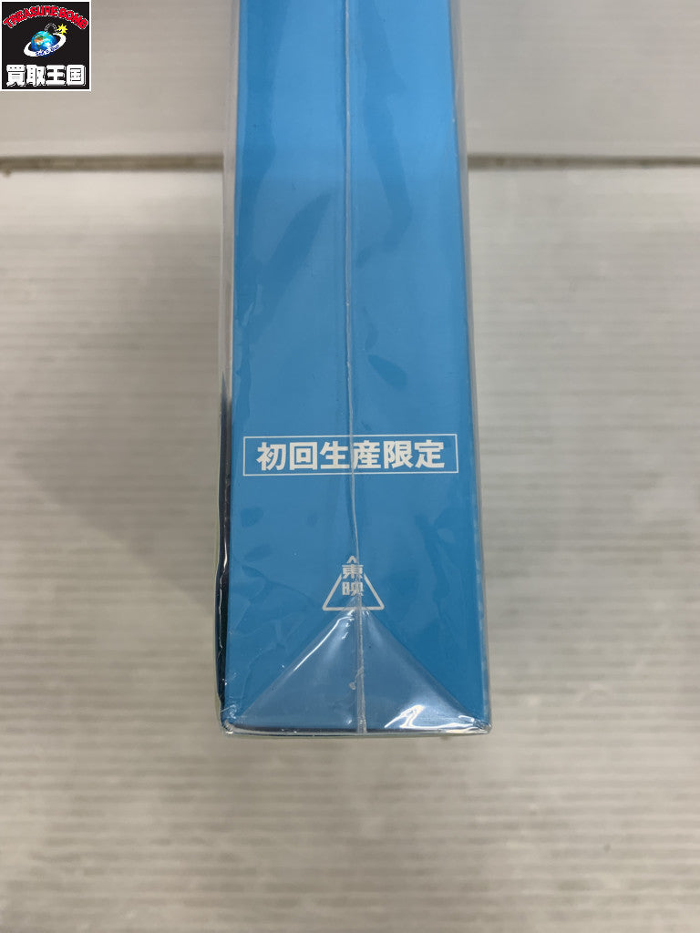 Blu-ray DXアークゼロワンプログライズキー版 フィギュア/グッズ
